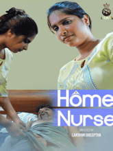 Home Nurse (Hindi) 